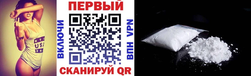 darknet официальный сайт  Кизляр  Amphetamine 98% 