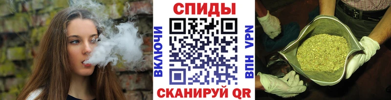 Бутират оксибутират  как найти закладки  Кизляр 
