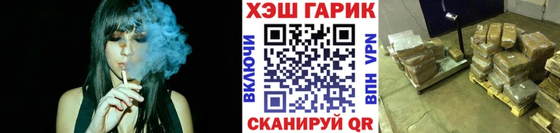 hydra ссылка  darknet телеграм  ГАШИШ AMNESIA HAZE  Кизляр 