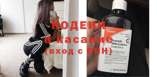 кокаин премиум Баксан