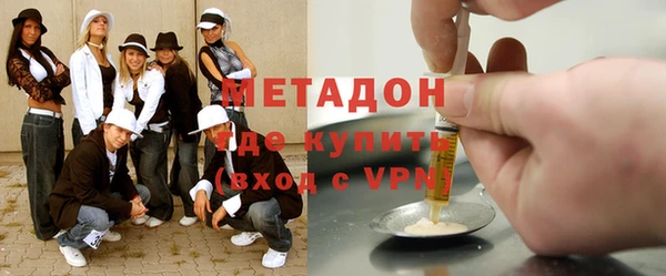 кокаин премиум Баксан
