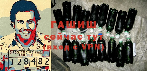 кокаин премиум Баксан