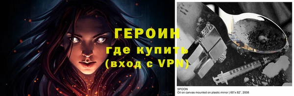 кокаин премиум Баксан