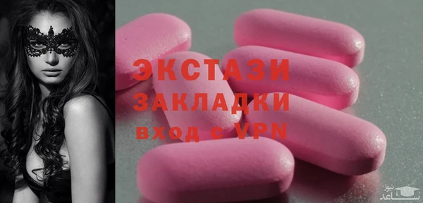 дживик Белоозёрский