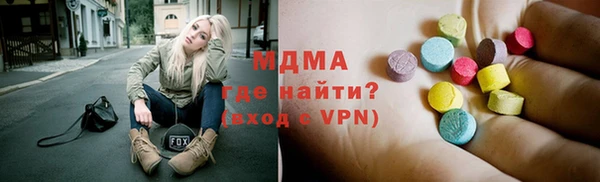 дживик Белоозёрский
