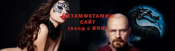 каннабис Богданович