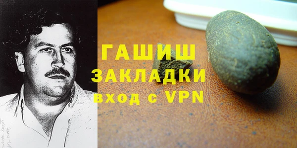 дживик Белоозёрский
