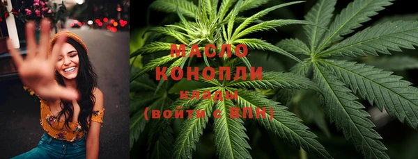 кокаин премиум Баксан