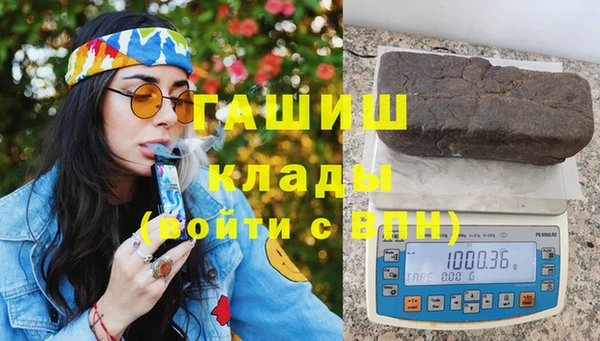 дживик Белоозёрский
