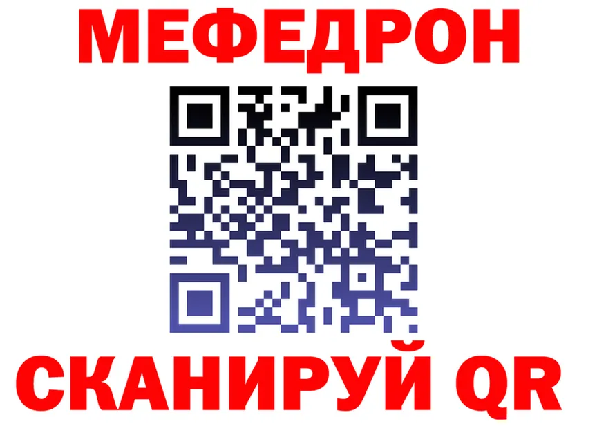 APVP СК КРИС ССЫЛКА площадка OMG Кизляр
