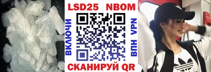 гидра вход  Кизляр  LSD-25 экстази кислота 
